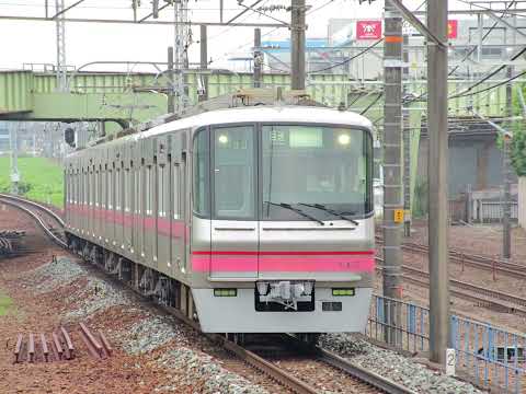 懐かし写真動画 2020年8月7日(金)撮影 神宮前駅にて K3013列車 回送 名鉄小牧線用 300系315F④全検明け 犬山回送