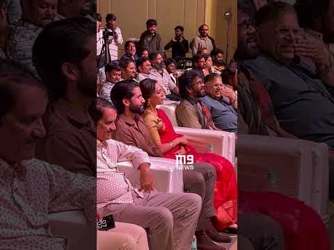 Sobhitha Dhulipala Smiles at Akkineni fans cheering for Naga Chaitanya