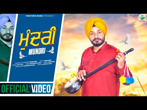 Mundri (Full Video) | Baba Beli | Joy Atul | Latest Punjabi Song 2023 | Finetone Music