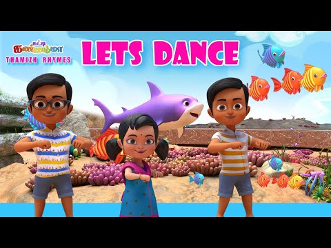 Tamil Kids Songs LETS DANCE - கண்ணம்மா ஆடப்போறா  சுட்டி கண்ணம்மா பாடல் Chutty Kannamma Tamil Rhymes