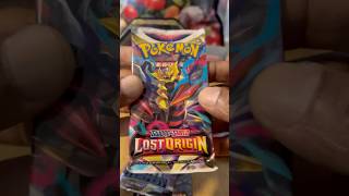 RARE FIND TRADERS RIPS PT. 64 LOST ORIGIN #pokemon #pokemoncards #pokemontradingcards #pokemontcg