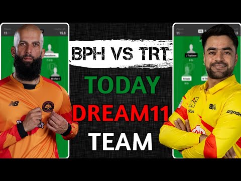 BPH vs TRT Dream11 Team, BPH vs TRT Dream11 Prediction, BPH vs TRT Dream11: Fantasy Tips Analysis