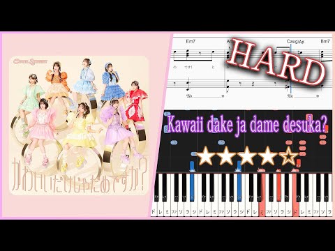 Kawaii dake ja dame desuka? - CUTIE STREET - Hard Piano Tutorial + Sheets【Piano Arrangement】