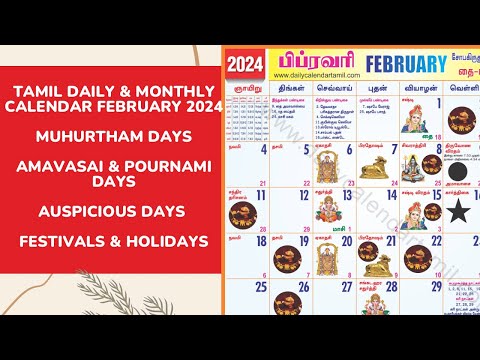 Tamil Calendar February 2024 | Holidays, Muhurtham, Auspicious Date & More