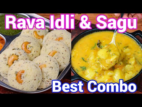 Best Breakfast Combo - Instant Rava Idli & Bombay Sagu Combo Meal | Idli & Sagu Breakfast Meal