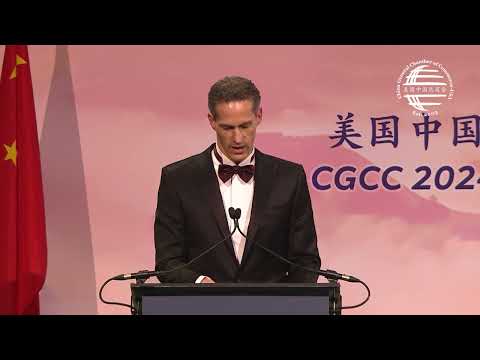 CGCC 2024 Gala - Outstanding Community Contribution Award - BSE Global