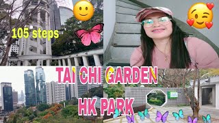 105 Steps  Tai Chi Garden HK park#beautiyfulhk@irenecerillochannel6263