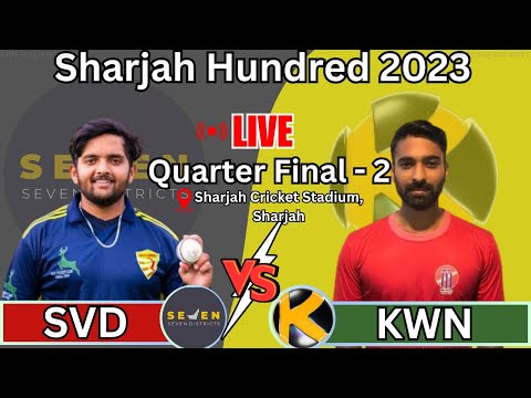 Sharjah 100 league live match today | Quarter Final- 2 | Sharjah Hundred 2023  | Sharjah 100 live