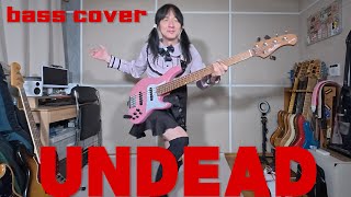 UNDEAD BASS COVER