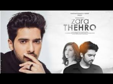 Zara Thehro - Armaan Mallik | Amaal Mallik | Rashmi Viraag | Armaan Mallik New Song|Best Of Armaan