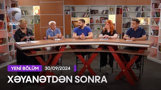 Xəyanətdən Sonra (205-ci Seriyanın müzakirəsi) - 30.09.2024