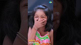 Malli Serial Shorts | Ep 302 - 4 | Nikitha | Vijay | Saregama TV Shows Tamil #shorts #ytshorts