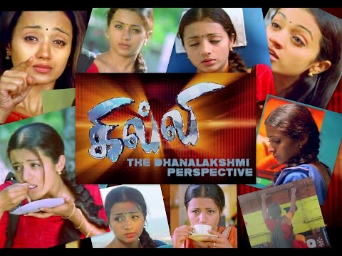 Ghilli - Villi | The Dhanalakshmi Perspective | Vijay, Trisha, Prakash Raj, Dharani | KaKis Talkies