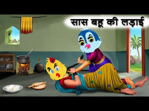 Tuntuni chidiya wala cartoon|Hindi New Episode|tuni chidiya Hindi Kahani|Rano Chidiya Ki Kahani