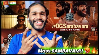 OG SAMBAVAM Song Promo Reaction | Good Bad Ugly | Ajith | Trisha | G V Prakash | Adhik Ravichandran