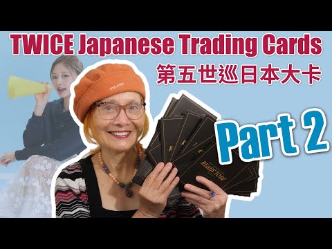 [ENG SUB] Unboxing TWICE 5th World Tour "READY TO BE" Japanese Trading Cards! (Part 2) ✨