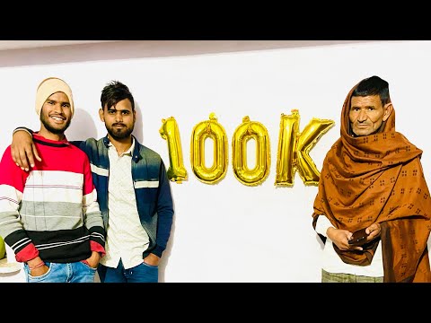 100K Spacial Vlog | Shekhar Deshwal