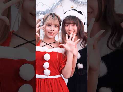 『超めっちゃ"キュン"でしょ？』ラフ×ラフ 藤崎未来&佐々木楓菜 サンタver🎅🏻♡