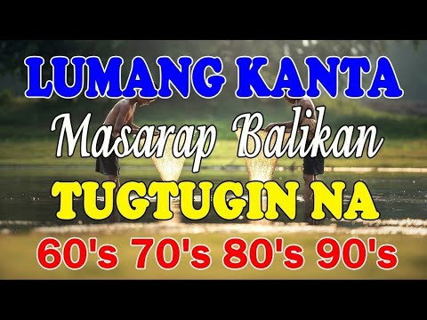 Mga Lumang Tugtugin 60s~ 90s 💕 Pure Tagalog Pinoy Old Love Songs💖Asin, Freddie Aguilar