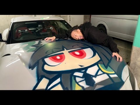 MYの命より大事にしてるスープラ痛車にしてみた【ドッキリ】