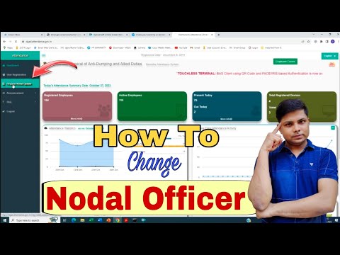 How to Change/Update Nodal Officer in BAS | Aadhar Enabled Biometric Attendance System (AEBAS)