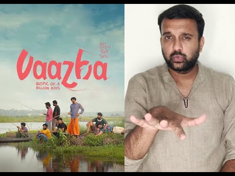 Vaazha - Review | Vipin Das | Anand Menen | Siju Sunny, Joemon Jyothir | KaKis Talkies