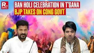 Telangana Govt Bans Holi Celebration In Telangana, BJP Takes On Cong, Says, 'Anti-Hindu Agenda Out'