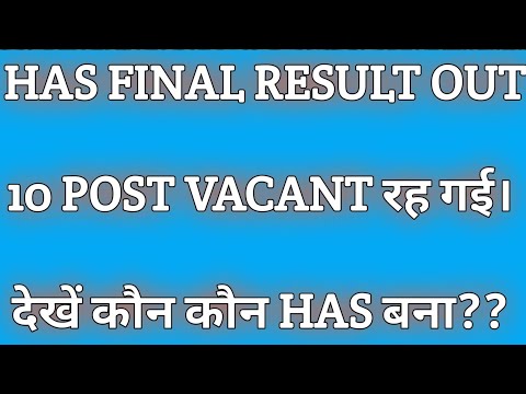 HAS FINAL RESULT OUT | Congratulations to all