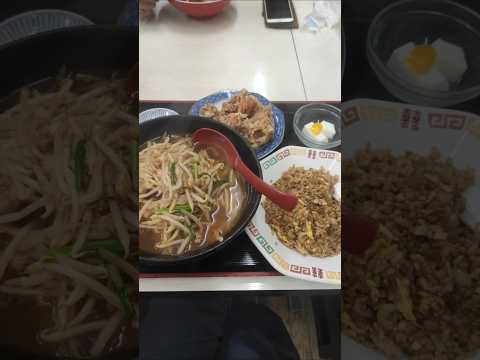 ボリューム満点 もやしラーメン定食久久香 〒535-0003 大阪府大阪市旭区中宮５丁目３−３２★★★★★