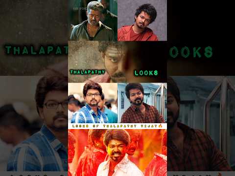 Look's of Thalapathy Vijay 💥 / My Fav 5 👍/ GSS VOICE/ #shorts #list