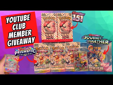 *LIVE* P4C CLUB MEMBERS Giveaway