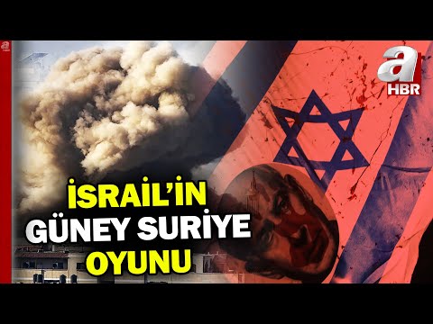 İsrail'in Suriye planı ne? - Gece Ajansı - 13.02.2025 | A Haber