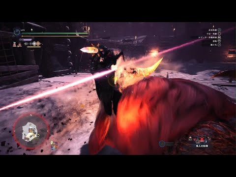 MHW:IB 滅日 操虫棍 4:59