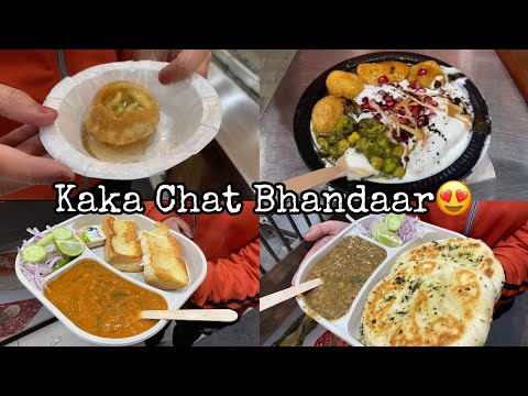 Kaka Chaat Bhandar | Golgappe | Tikki | Chaat | Pav Bhaji | Matar Kulcha | Ambala |the crazyfoodmile