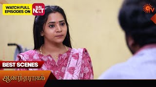 Anandha Ragam - Best Scenes | 11 Mar 2025 | Tamil Serial | Sun TV