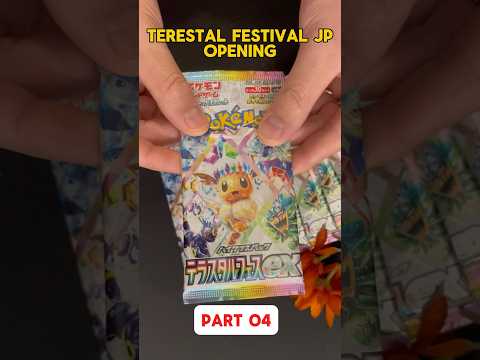 Terastal Festival JP bundle opening - part 4 - the art 🥰 #pokemontcg #terastalfestival