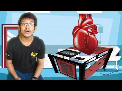 Heart in a Box by IISc Bangalore | Hindi |