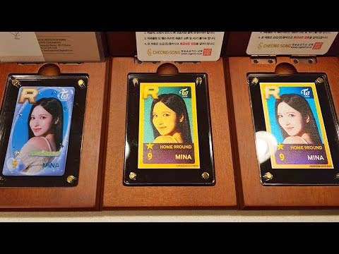 TWICE SuperStar JYPNation (SSJYP) Cards For Sale (Gold, Silver, Diamond)