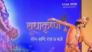 Radhakrishn Raas #sumedh  #mallika #beatkingsumedh #sumedhmudgalkar #love #mahabharat