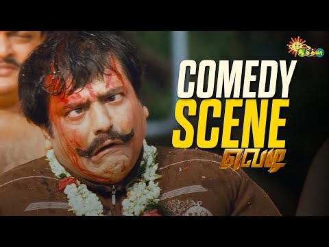 Vivek’s Hilarious Comedy Moments 🤣 | Vedi | Vishal | Sameera Reddy | Adithya TV