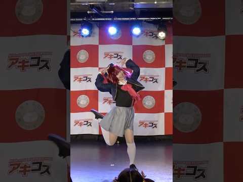 Oshi no Ko cosplay performance from Japan event ٩(๑❛ᴗ❛๑)۶ [Oshi no Ko Kana Cosplay]