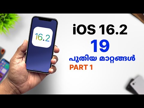 iOS 16.2 changes in Malayalam - Part 1 (new update in iPhone)