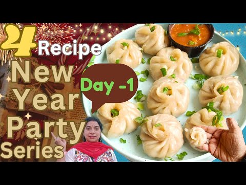 How to Make Delicious Veg Momos at Home | बाजार जैसा सॉफ्ट Momos अब घर पे | New Tasty Veg Recipe