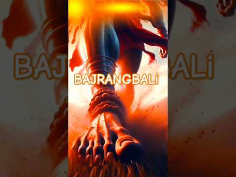 #HANUMAN🙏 #jaibajrangbali #@Veryoldchannel-A1 #viral#saturdayshorts🧡🏵️