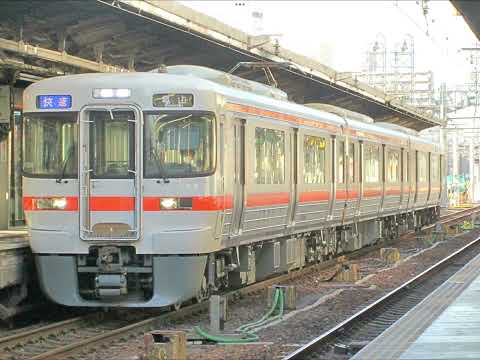 懐かし写真動画 2019年1月14日(月)撮影 名古屋駅にて 関西線 下り 5313M 快速 亀山行 313系1600番台B104③全検明け