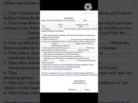 Affidavit for DUPLICATE Birth Certificate, #shorts, #viral, #affidavit