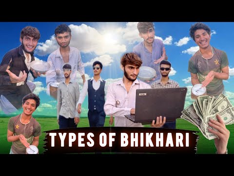 Types of Bhikhari | Comedy Video