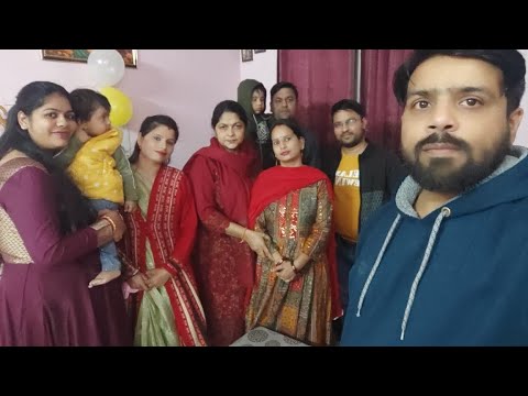 आज घर पर आये मेहमान और मिलकर किया anniversary celebrate #viral #vlog #growth #celebration #party