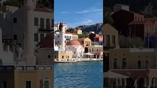 Kastellorizo #greece #travel #greekislands #dodecanese #turkey #mosque #καστελλόριζο #sea #museum