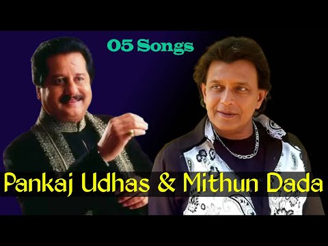 Mithun Chakraborty And Pankaj Udhas - 5 Songs | MUZICAL CHARCHA